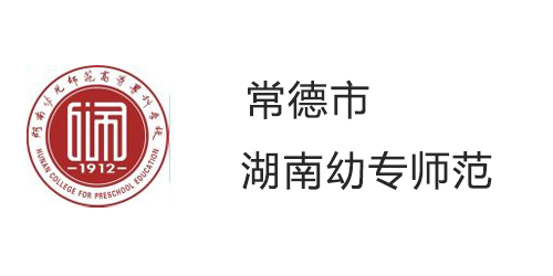׌(zhun)